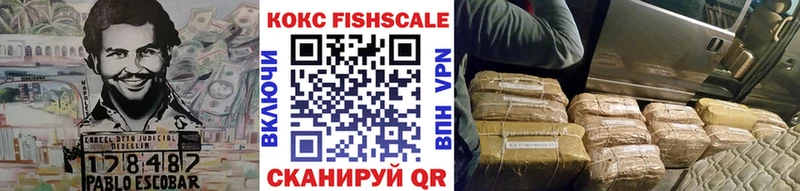 Все наркотики Старый Крым A-PVP  Каннабис  МЕФ  ГАШИШ  Cocaine 