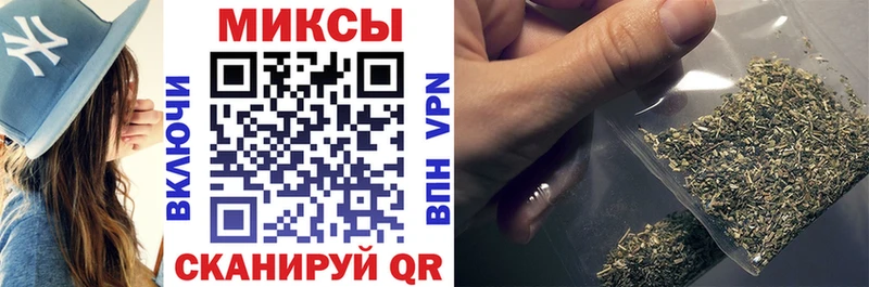 блэк спрут как зайти  Старый Крым  БУТИРАТ Butirat 