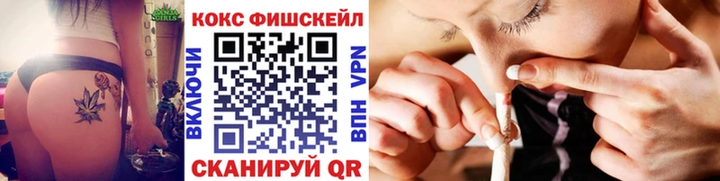 mega вход  Старый Крым  COCAIN Эквадор 