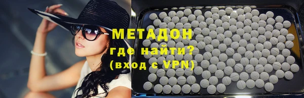 герыч Переславль-Залесский