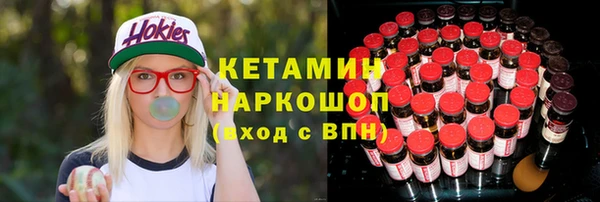 герыч Переславль-Залесский