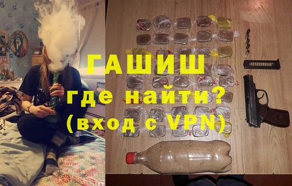 первитин Пересвет