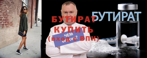 первитин Пересвет