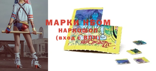 герыч Переславль-Залесский
