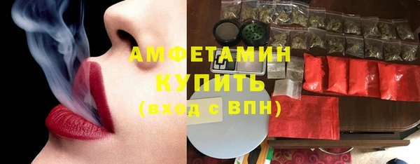 первитин Пересвет