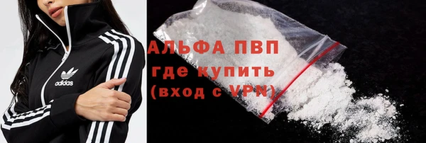 первитин Пересвет