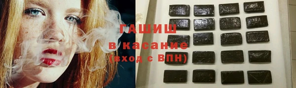 герыч Переславль-Залесский