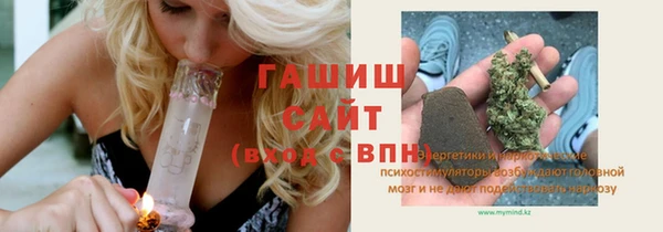 герыч Переславль-Залесский