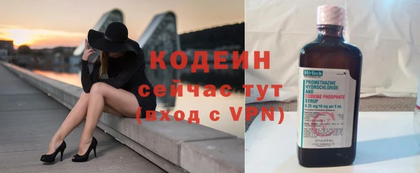 герыч Переславль-Залесский
