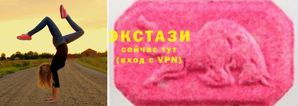 первитин Пересвет