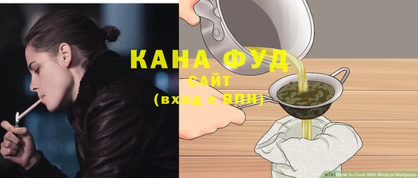 Альфа ПВП Пестово