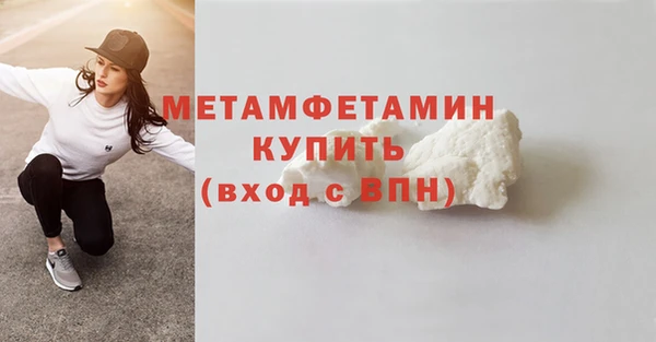 герыч Переславль-Залесский