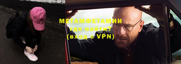 герыч Переславль-Залесский