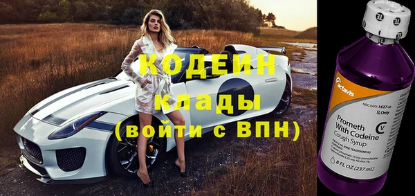 первитин Пересвет