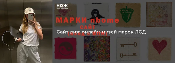 герыч Переславль-Залесский