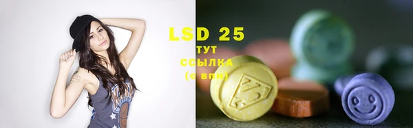 первитин Пересвет