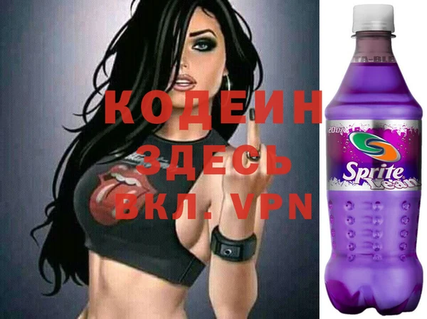 Альфа ПВП Пестово