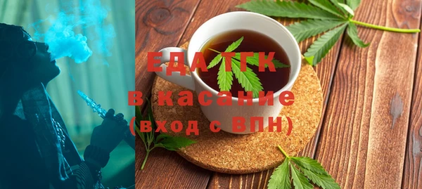 первитин Пересвет