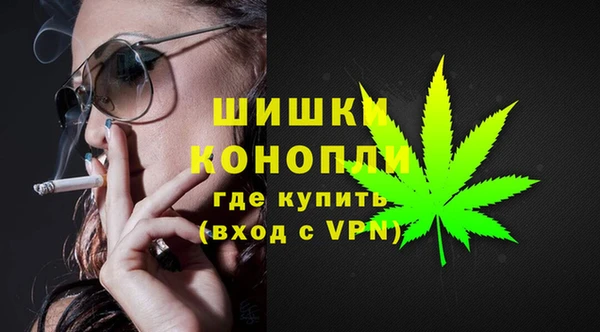 первитин Пересвет