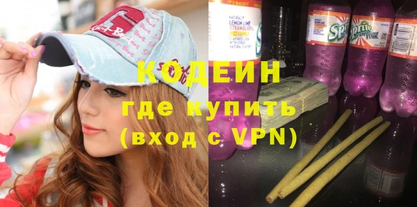 Альфа ПВП Пестово