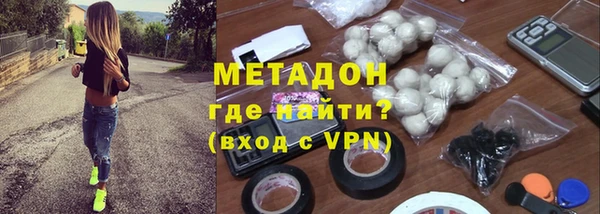 первитин Пересвет