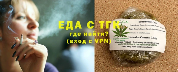 первитин Пересвет