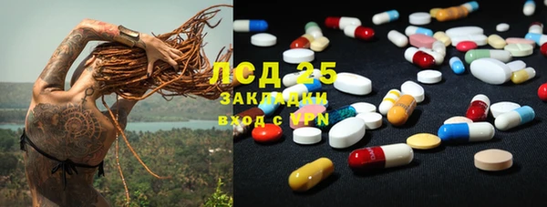герыч Переславль-Залесский