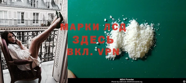 герыч Переславль-Залесский