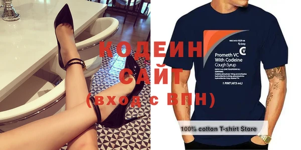 герыч Переславль-Залесский