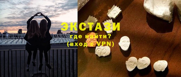 первитин Пересвет