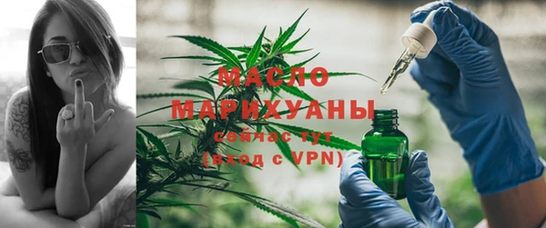 первитин Пересвет