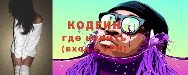 Альфа ПВП Пестово