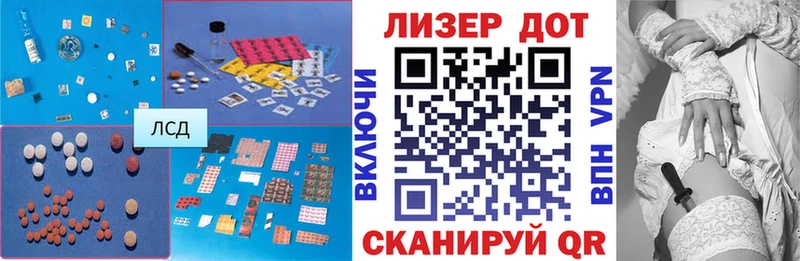 хочу   нарко площадка официальный сайт  ЛСД экстази ecstasy  Старый Крым 